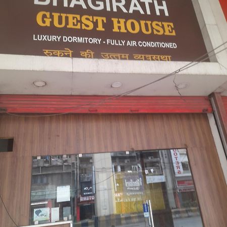 Bhagirath Male Dormitory Hotel Nágpur Kültér fotó