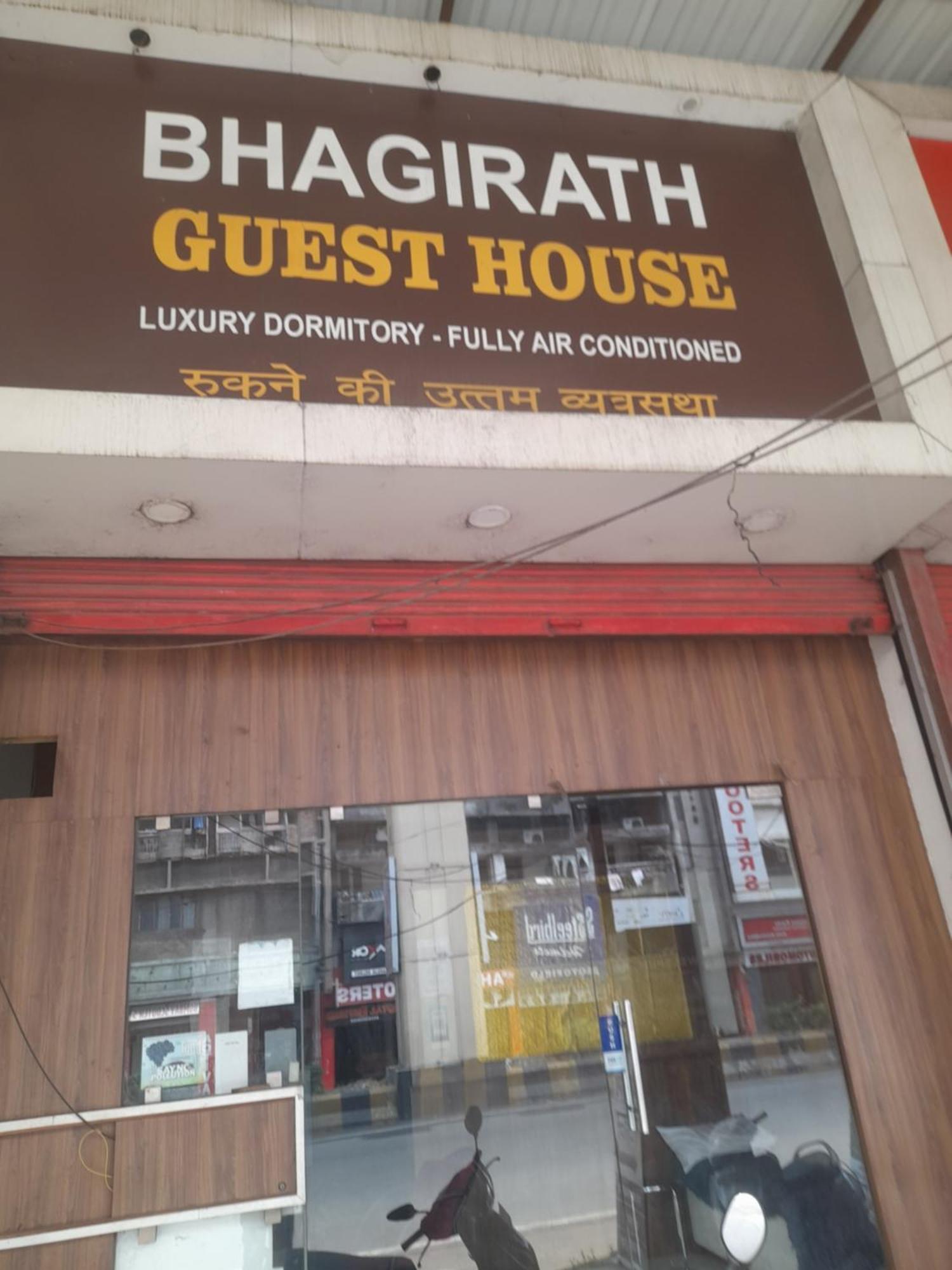 Bhagirath Male Dormitory Hotel Nágpur Kültér fotó
